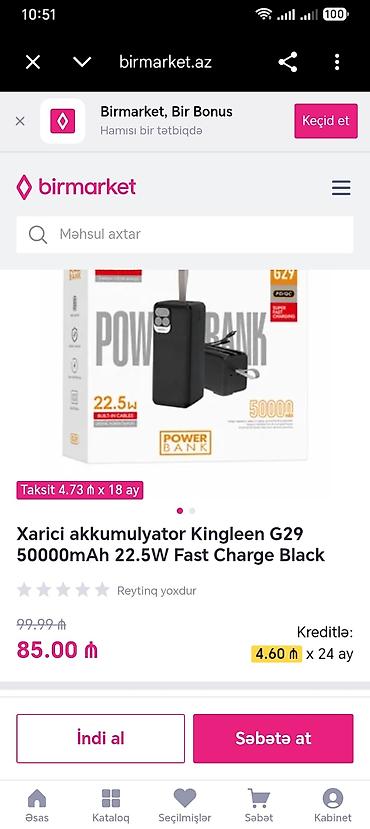 g29 dest: Powerbank 50000 mAh, İşlənmiş — 1