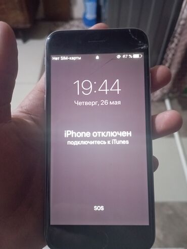 Apple iPhone: IPhone 6, Б/у, Серебристый, 100 %