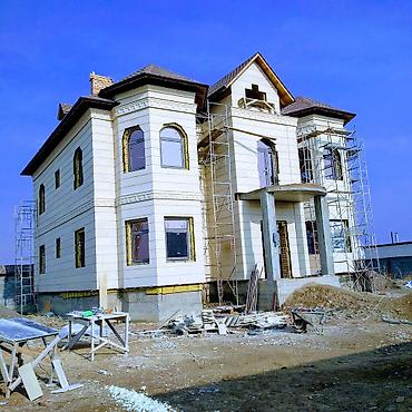 Фасадные работы: Ремонт фасада, Утепление фасада | Моноблоки, Молдинг, Балясины | Декоративный кирпич, Мрамор, Сары-Таш Больше 6 лет опыта at lalafo.kg — 14 Фасадные работы: Ремонт фасада, Утепление фасада | Моноблоки, Молдинг, Балясины | Декоративный кирпич, Мрамор, Сары-Таш Больше 6 лет опыта — 14