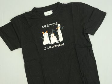 wiedźmin ubrania: Reserved, Koszulka dla mężczyzn, rozmiar S