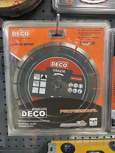 Алмаздык дисктер: Алмазный отрезной диск DECO OSA230 для бетона. - Назначение: резка — 1