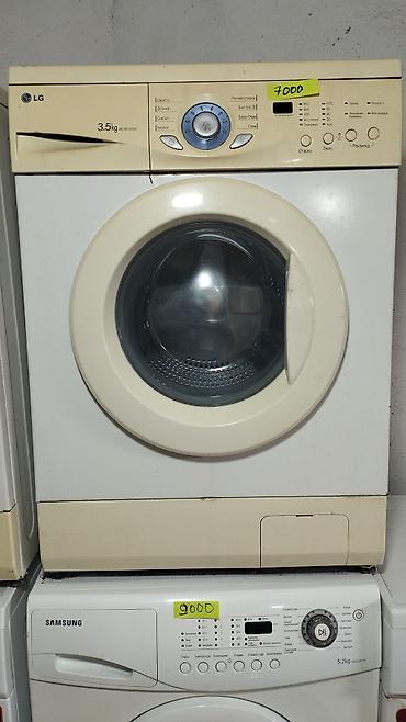 Стиральные машины автомат: Продаю б/у стиральные машины Широкий выбор стиральных машин в Бишкеке — 8