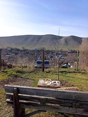 выход к речке: Продаю дом в с. Беш-Кунгой Участок 5 сот. Есть центральный водопровод — 3