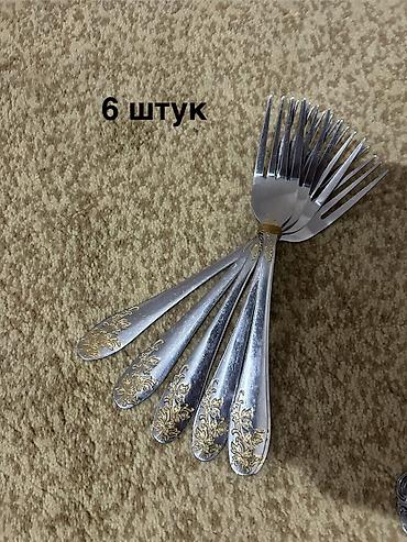 Наборы посуды: Хрустальная посуда и другая Листайте фото. Каждая позиция есть — 22