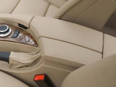 auto plac senta: NASLON ZA RUKE ZA BMW 530 OD 2003. DO 2010. GOD — 1