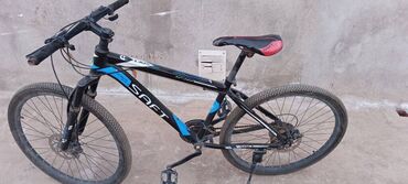 yesebetlər 2əl: İşlənmiş Şəhər velosipedi Saft, 26"