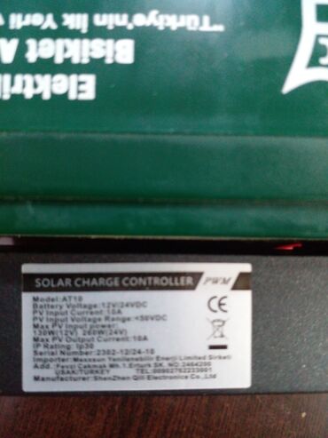 Digər məişət texnikası: Günəş panelli Tok çoban,ayı qoban — 8