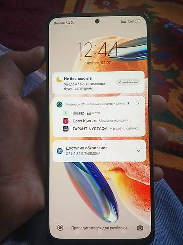 red mini a8 android: Redmi, Redmi 12 5G, Б/у, цвет - Белый — 3