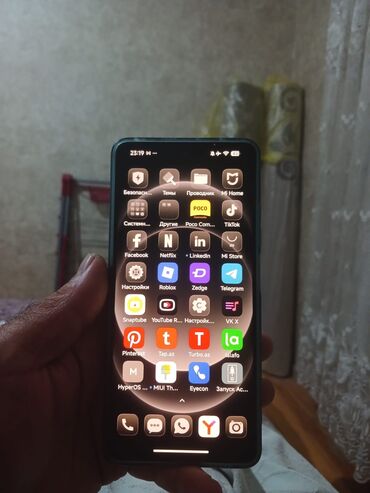 Adapterlər: Poco X5 Pro 5G, 256 GB, Barmaq izi