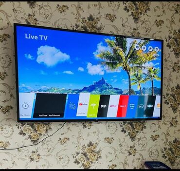 sma tunar: İşlənmiş Televizor LG Ünvandan götürmə