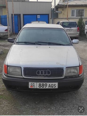 ауди с4 афтомат: Audi 100: 1991 г., 2.3 л, Автомат, Бензин, Седан