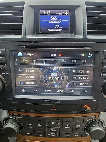 highlander 2017: Toyota Highlander: 2007 г., 3.3 л, Вариатор, Гибрид, Кроссовер — 10