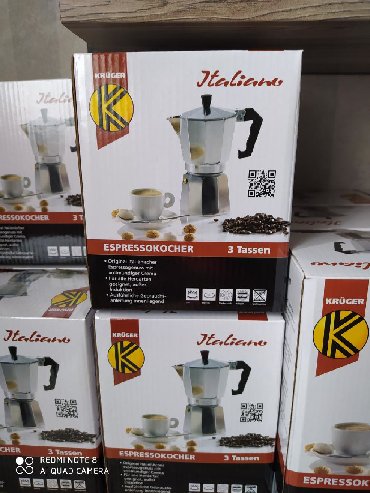 гейзерная кофеварка керамическая в Кыргызстан: Гейзерные кофеварки итальянские гейзерные на три персоны-2500 сом на