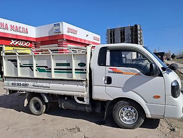 Кабины: Кабина Kia — 6