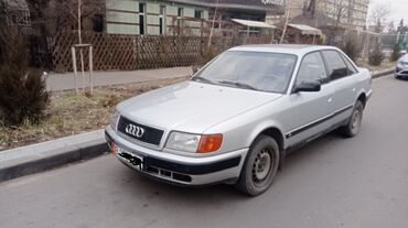 audi 100 s4: Audi S4: 1992 г., 2.3 л, Автомат, Бензин, Седан