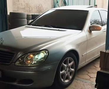 консоль 210: Mercedes-Benz S-Class: 2003 г., 4.3 л, Автомат, Бензин, Седан — 3