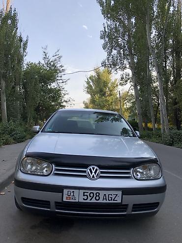 golf 4 коробка: Volkswagen Golf: 2003 г., 1.4 л, Механика, Бензин, Хэтчбэк — 2