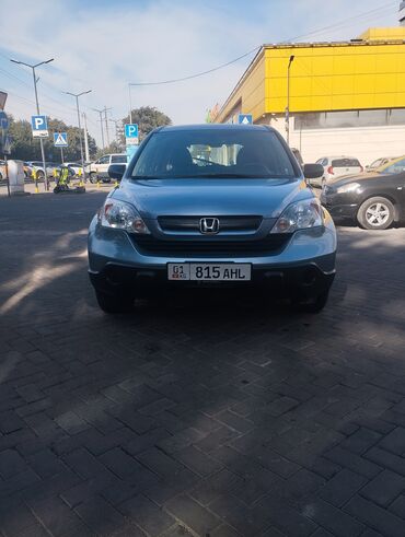 хонда адисей шатыл: Honda CR-V: 2008 г., 2.4 л, Типтроник, Бензин, Кроссовер