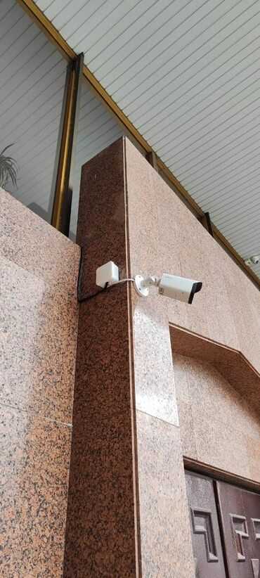 Видеонаблюдение, охрана: Системы видеонаблюдения, Домофоны | Квартиры, Офисы, Дома | Настройка, Демонтаж, Установка — 7