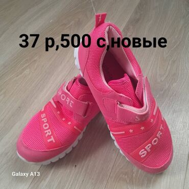 Другая женская обувь: Обувь б/ у в отличном состоянии — 7