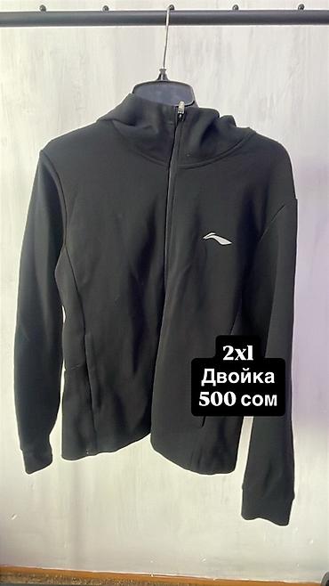 горная обувь бишкек: Женская одежда б/у За 50-100 сом Не которого одежды носили 1-2 раза — 7