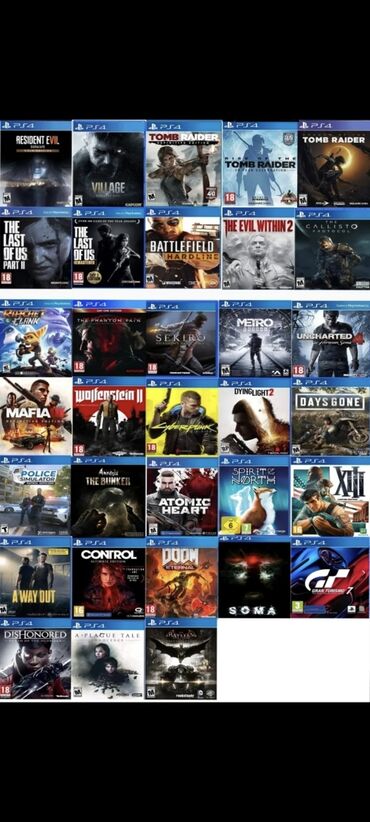 PS4 (Sony Playstation 4): PlayStation 4 slim Praşifka 5TB Yaddaş 120 oyun Daşima çantasıyla — 13