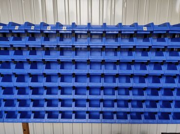 ящик грузовой: Пластмассовые ящики для хранения инструментов и мелких деталей. Размер