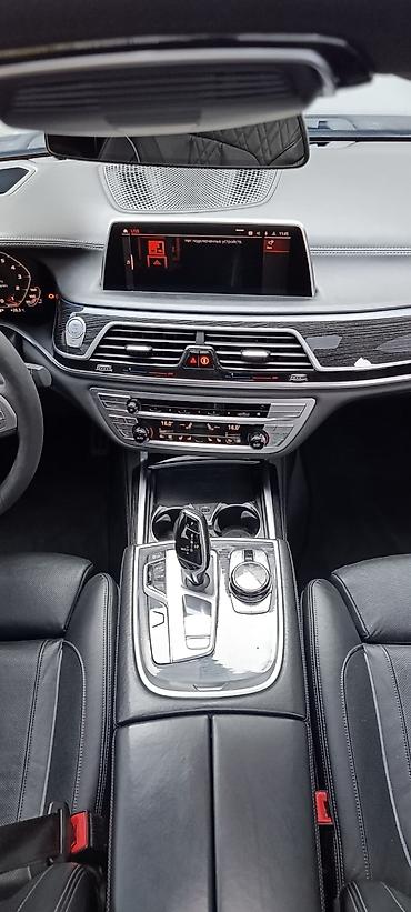 e34 m5: BMW 7 series: 2020 г., 4.4 л, Автомат, Бензин, Седан — 9