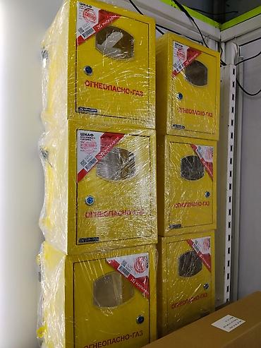 газовые счётчики: Шкаф для газового счетчика MATKASYM Назначение: - Установка и защита — 1