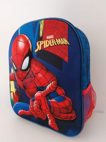 Ostale dečije stvari: Dečiji 3D ranac
Cena 1700 din na lalafo.rs — 6 Ostale dečije stvari: Dečiji 3D ranac
Cena 1700 din — 6