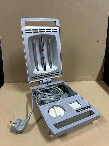 Medicinske lampe: UV/IR lampa – model N400 Opis: - Profesionalni uređaj sa kombinovanim — 9