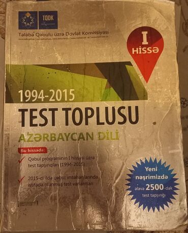 azərbaycan dili test toplusu yüklə: İngilis dili və Azərbaycan dili 1994-2015 topluları Səliqəli