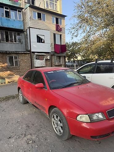 гитара ауди а4 б5: Audi A4: 1998 г., 1.8 л, Автомат, Бензин, Седан — 2