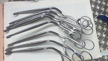 Ostali medicinski proizvodi: Laryngoskop Magili forceps Kao sa slika Već od 20 eura Ne odgovaram — 10