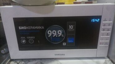 Микроволновки: Микроволновка Samsung, Встраиваемая, С микроволнами, цвет - Белый, Новый