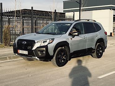 Subaru: Subaru Forester: 2022 г., 2.5 л, Вариатор, Бензин, Кроссовер — 2