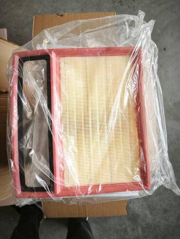 ведущий на свадьбу: Byd və Changan üçün Yag filterlerHava filterSalon filter