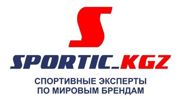 работа для пенсионеров с ежедневной оплатой: Талап кылынат Сатуучу консультант га Базар, Иш тартиби: Алты күндүк, Сатуудан %, Толук эмес жумуш күнү