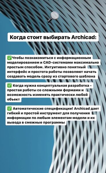 Творчество, искусство: Офлайн, Онлайн, дистанционное, В классе Выдается сертификат — 2