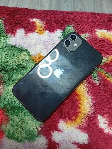 андроид телефон купить: IPhone 11, Б/у, 256 ГБ, Черный, 78 % — 1