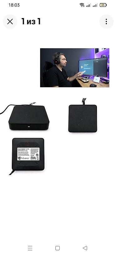 android 14 tv box: Tam sertifikatli.Amerikadan gelmis Tv Box Evo Force 1.Android 14 — 3