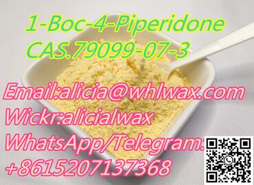 5 ads | lalafo.com.np: 1-Boc-4-Piperidone CAS.-3 Ms.Alicia Email:alicia@whlwax.com