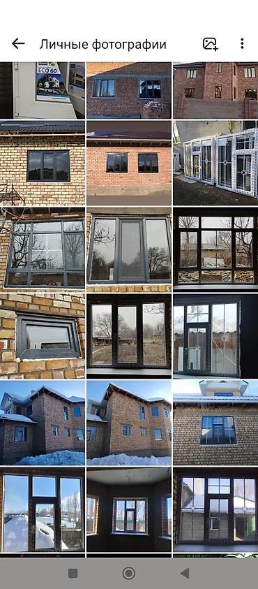 Пластиковые окна на заказ: Пластиковые окна двери витражи на заказ. Материалы и фурнитура из — 15