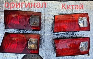 стропа: Продаю две пары задних стопов Тойота Ипсум sxm 10 Пикник рестайлинг — 1