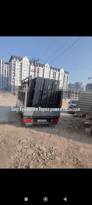 погршик: Машина с грузчиком — круглосуточные грузоперевозки 24/7 Что — 5
