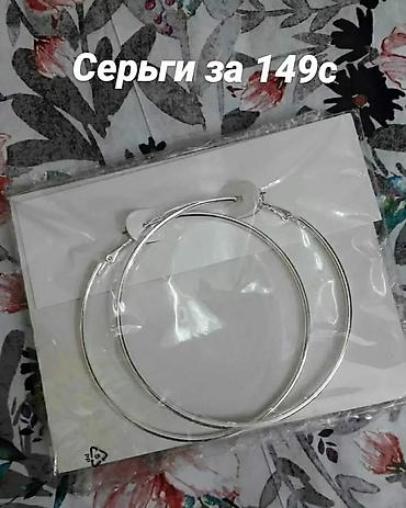 Женская одежда: Мия сарафан новая. цены от с. доставка бесплатно — 9
