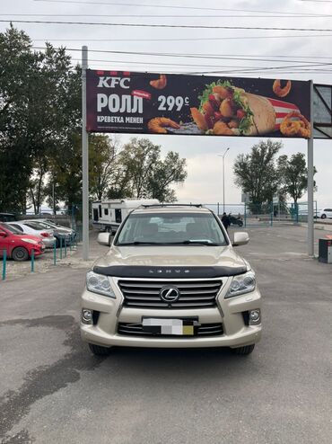 по всем вопросам обращаться по номеру: Lexus LX: 2013 г., 5.7 л, Автомат, Бензин, Жол тандабас