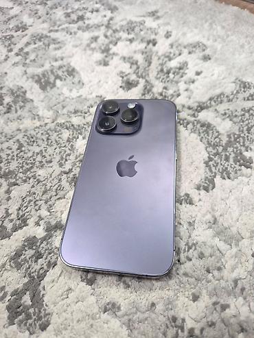 aphone 12 mini: IPhone 14 Pro, Б/у, 256 ГБ, Deep Purple, Зарядное устройство, Защитное стекло, Чехол, 81 % — 2
