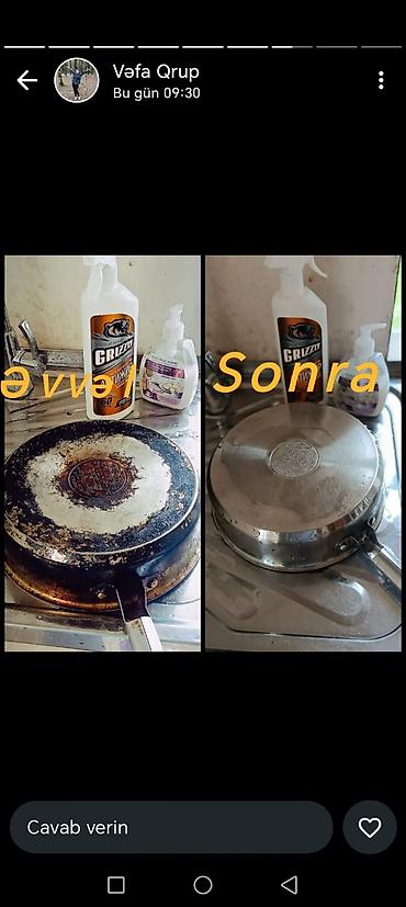 Kosmetika dəstləri: Kosmetik dəst, Faberlic, 5 məhsul, Yeni, Pulsuz çatdırılma — 1