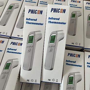Градусниктер, тепловизорлор: Бесконтактный инфракрасный термометр PHICON - Тип: инфракрасный — 3